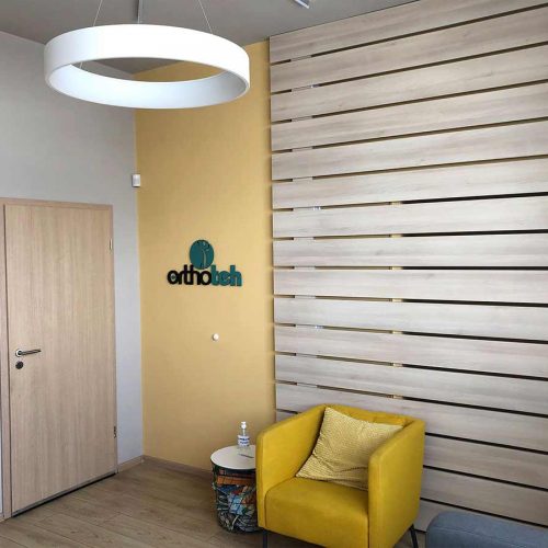 Ортопедичен магазин Ортотех | Производствена База Ортотех 2 Ортопедичен магазин Ортотех | Производствена База Ортотех 2