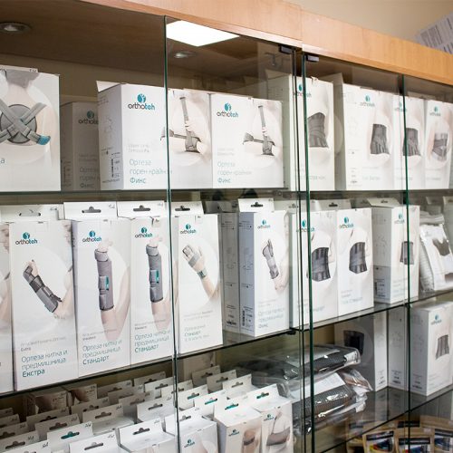 Ортопедичен магазин Горна Баня | Ортотех София 4 Ортопедичен магазин Горна Баня | Ортотех София 4