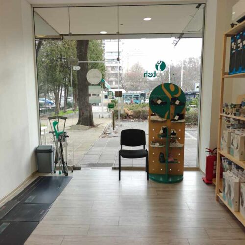 Ортопедичен магазин Ортоцентър Пловдив | Orthoteh 3 Ортопедичен магазин Ортоцентър Пловдив | Orthoteh 3